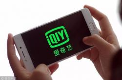 [2分钟科普]抚顺公司排名_哔哩哔哩-2